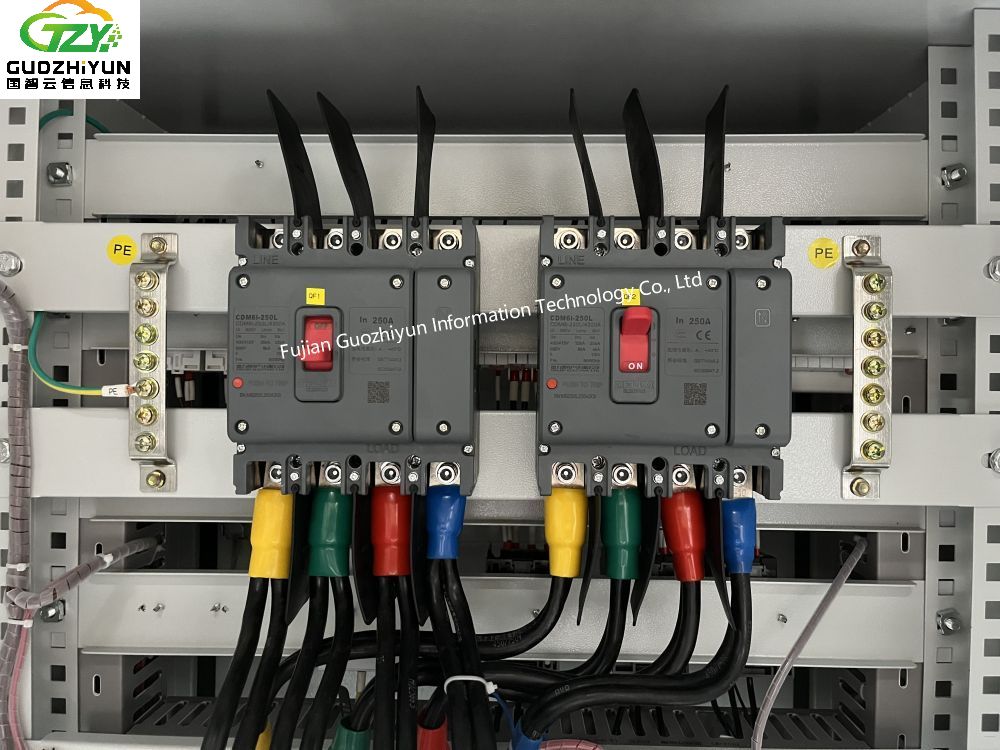 ats control box