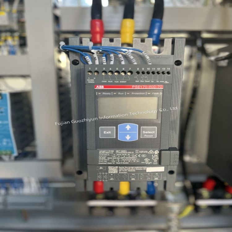 soft start control panel