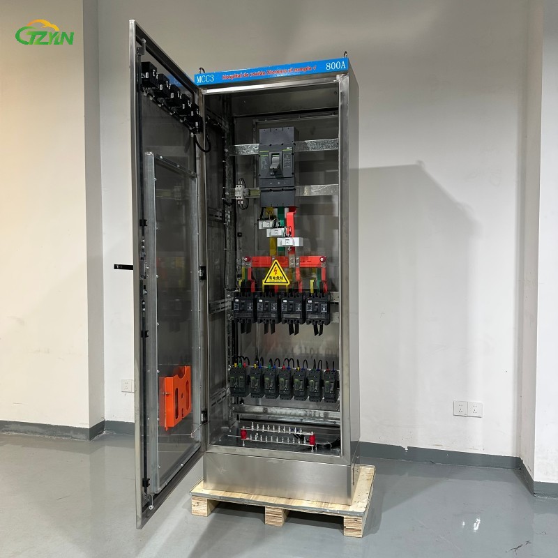 Guozhiyun Launches Intelligent Motor Control Center (MCC) Cabinet Solution